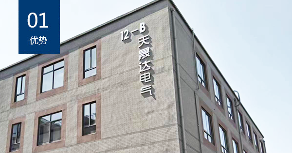 熟女麻豆一区二区三区四区优势一